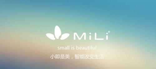 舒华智能手表充电方法是什么？充电时长需要多久？