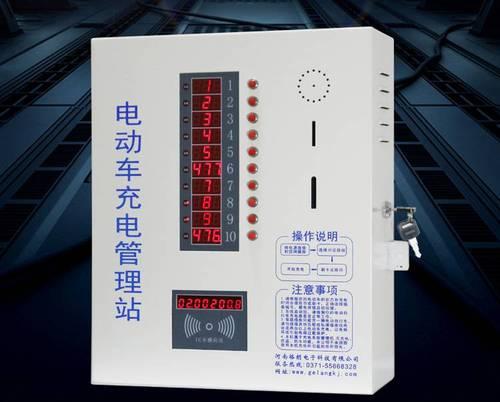 舒华智能手表充电方法是什么？充电时长需要多久？