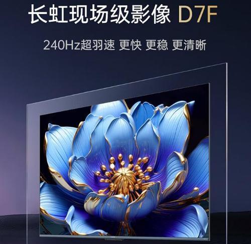 旭派电源排铅使用效果如何？是否值得购买？