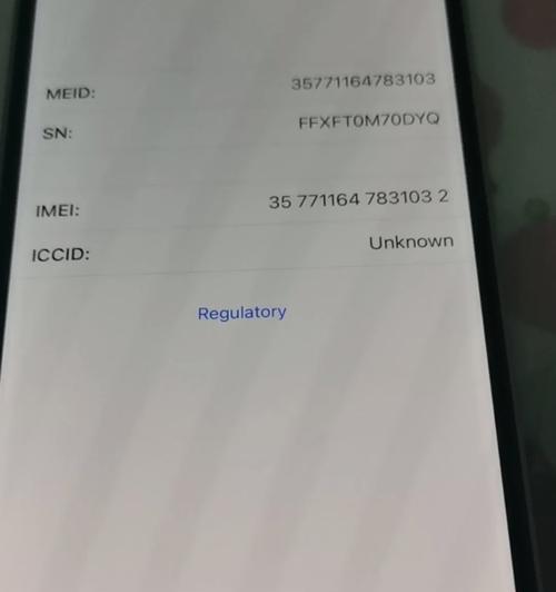 荣耀手机伸缩镜头为何会闪退？