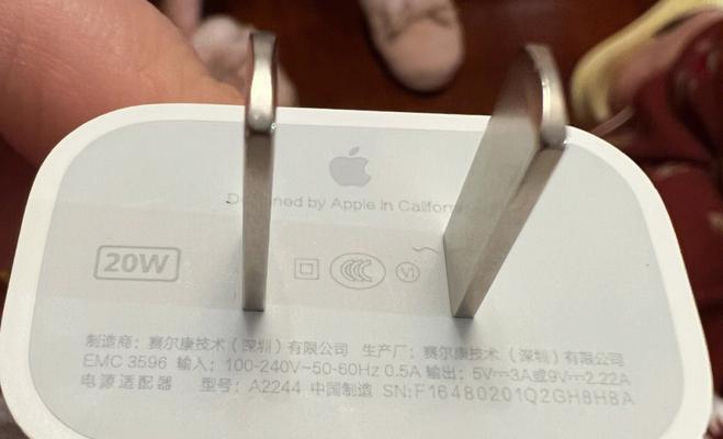听雷蓝牙耳机的名称是什么？它的特点有哪些？