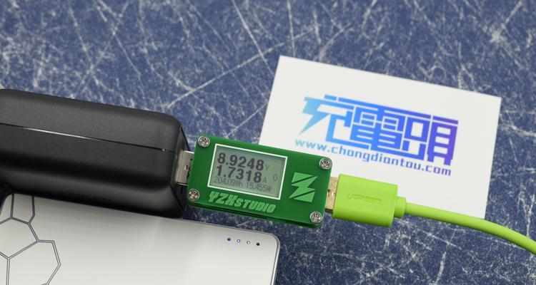 旭力移动电源的性能如何？使用体验怎么样？