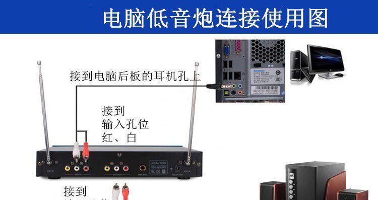 嘉辰家庭户外音响质量如何？使用效果怎么样？