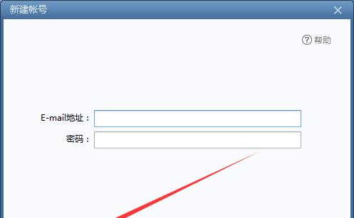 加密服务器界面如何进入？