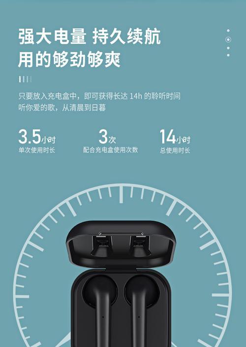苹果通话蓝牙切换方法是什么？