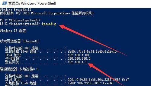 网关设备如何正确放置在电脑上？放置不当会有什么问题？