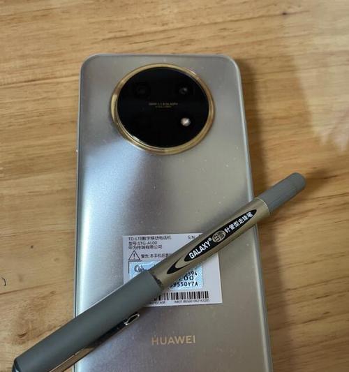 荣耀x601手机性能如何？用户评价荣耀x601手机怎么样？