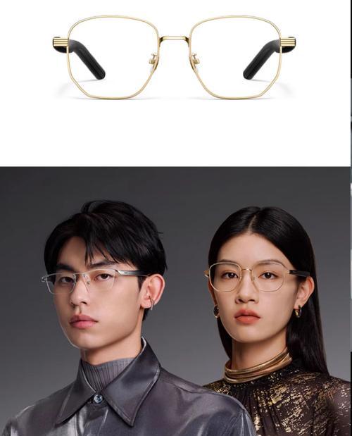 实验华为眼镜怎么样？佩戴舒适度如何？