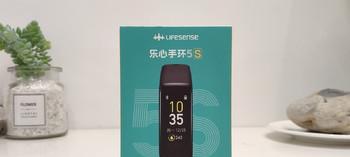 无黑边智能手环的使用方法是什么？