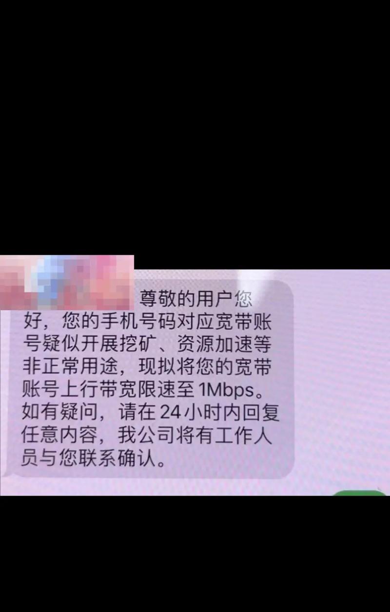 网心云机顶盒的收益情况如何？