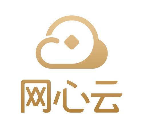 网心云机顶盒的收益情况如何？