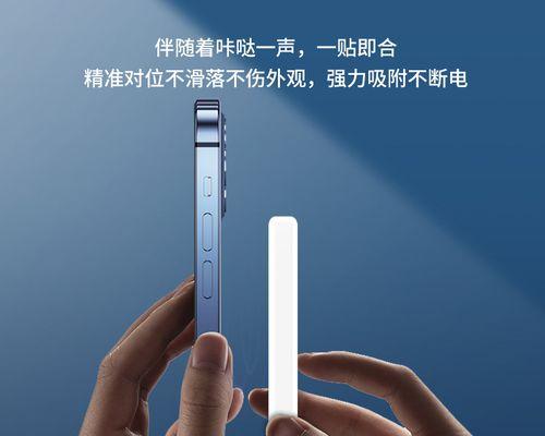 双弹窗外接电源会有什么影响？
