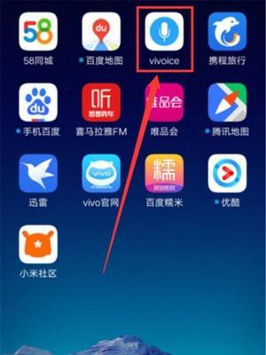 大人手机软件匹配方法是什么？