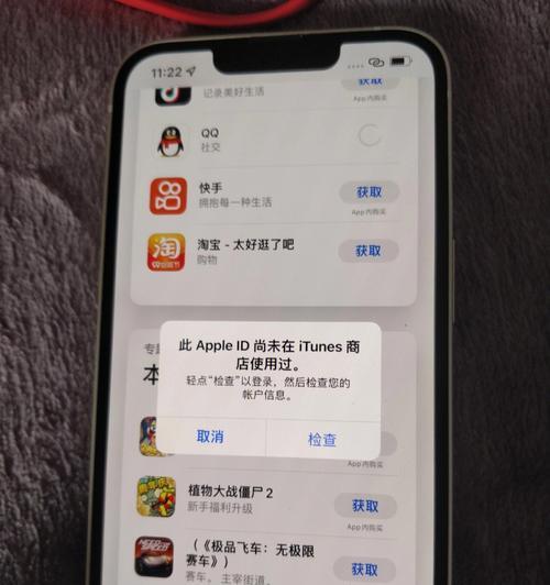 大人手机软件匹配方法是什么？