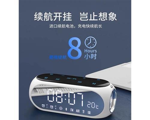 音箱低音炮的最佳放置位置是什么？