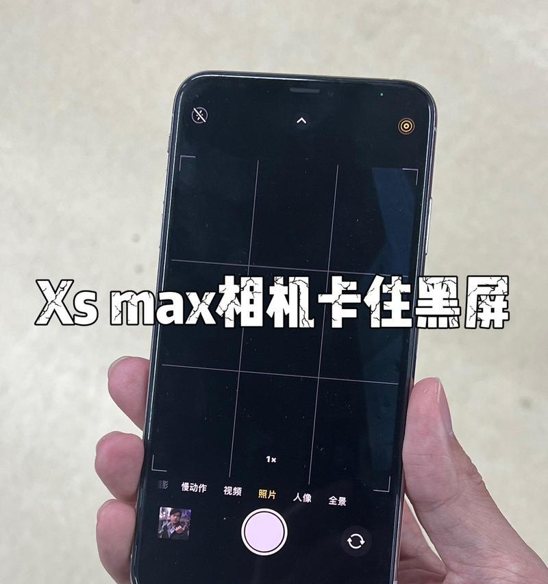 手机摄像头修后仍不清楚怎么办？如何检查问题所在？