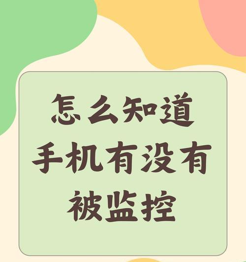 手机摄像头修后仍不清楚怎么办？如何检查问题所在？