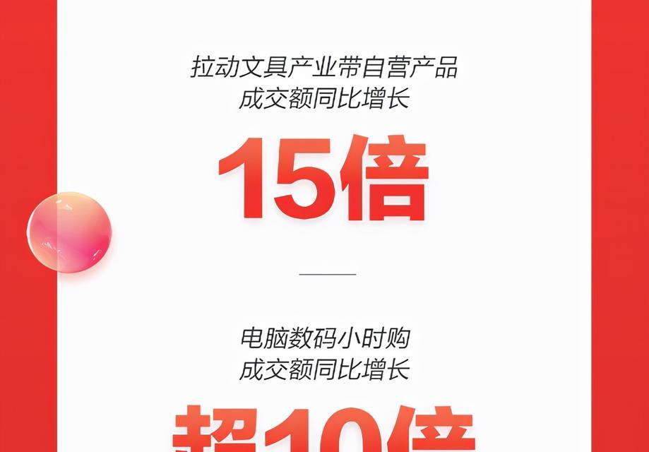 京东wifi账号使用方法是什么？使用中常见问题有哪些？