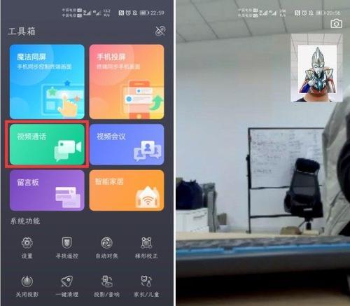 妻子砸游戏机后如何处理？视频教程能提供哪些帮助？