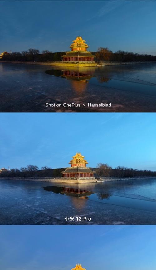 小米荣耀手机拍照对比设置方法是什么？
