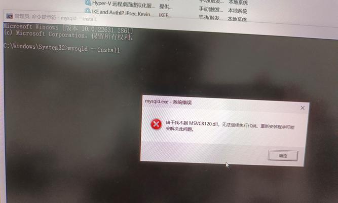 使用模拟器打开vt的正确步骤是什么？遇到问题该如何解决？
