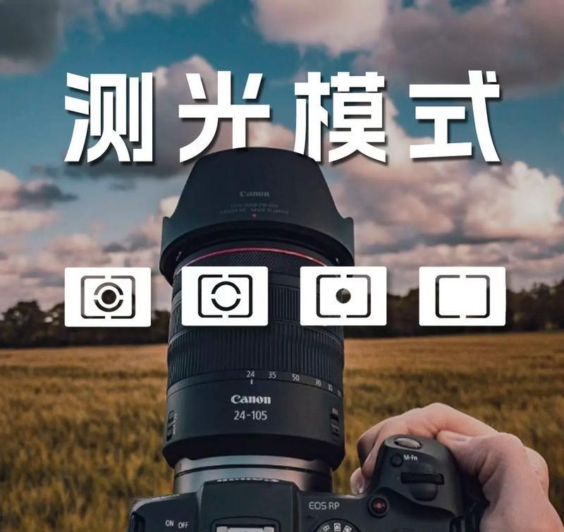 佳能相机开机显示是什么？如何判断相机是否已开启？