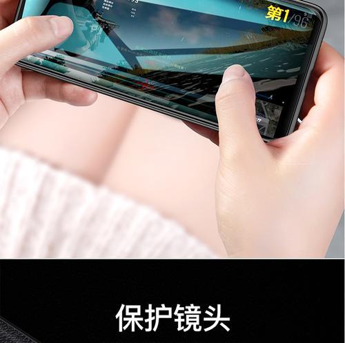 荣耀手机壳胶皮透明问题如何解决？