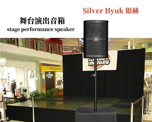 露天舞台音响的dj效果如何？音响效果评价是什么？