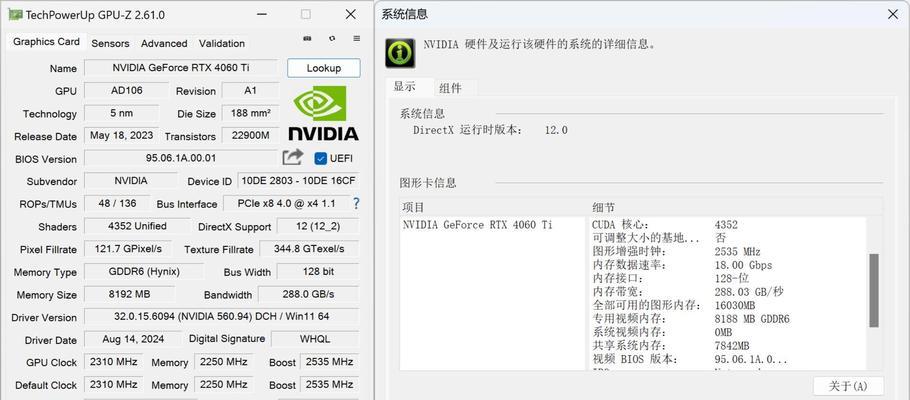 显卡接口的扩展方法有哪些？扩展过程中需要注意什么？