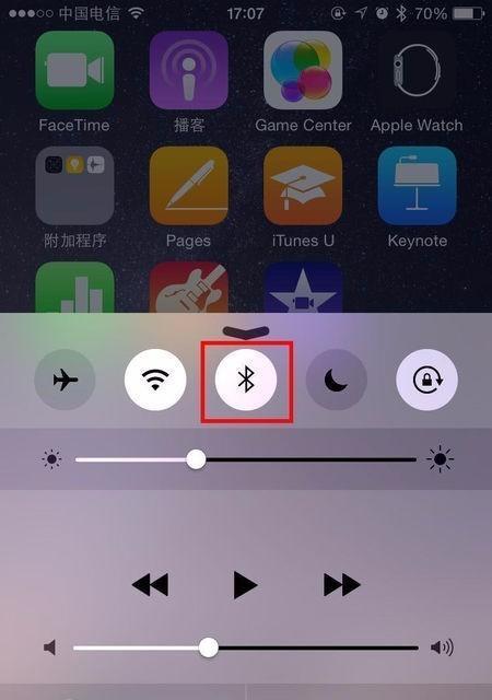 口袋里的蓝牙耳机使用方法是什么？连接步骤是怎样的？