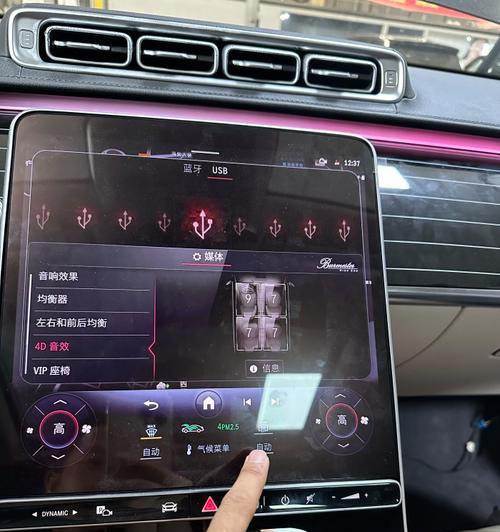 重庆迈巴赫音响原声效果如何？值得体验吗？