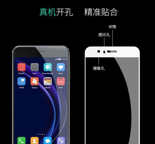 陶瓷钢化膜如何正确贴合平板电脑？贴膜时的注意事项？