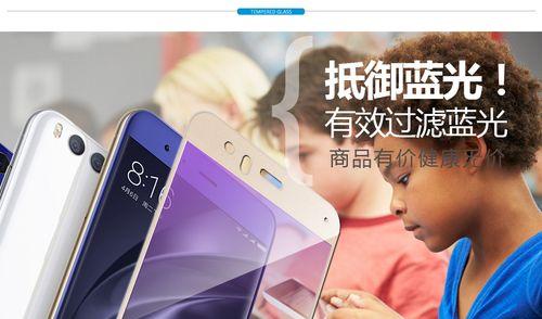 陶瓷钢化膜如何正确贴合平板电脑？贴膜时的注意事项？