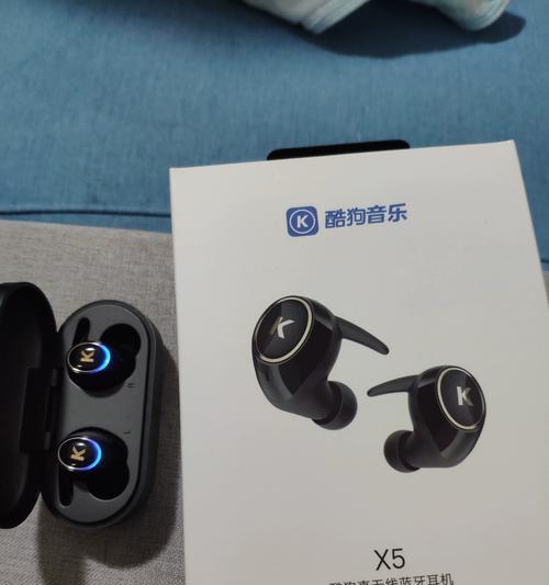 酷狗5.3在蓝牙耳机上如何使用？