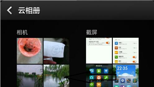 数码相机删除账号信息的步骤是什么？删除后如何重新设置？