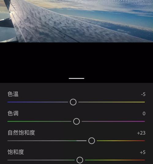 哪款手机软件能看懂眼色？