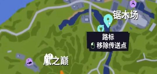 山羊模拟器3解锁皮肤步骤是什么？