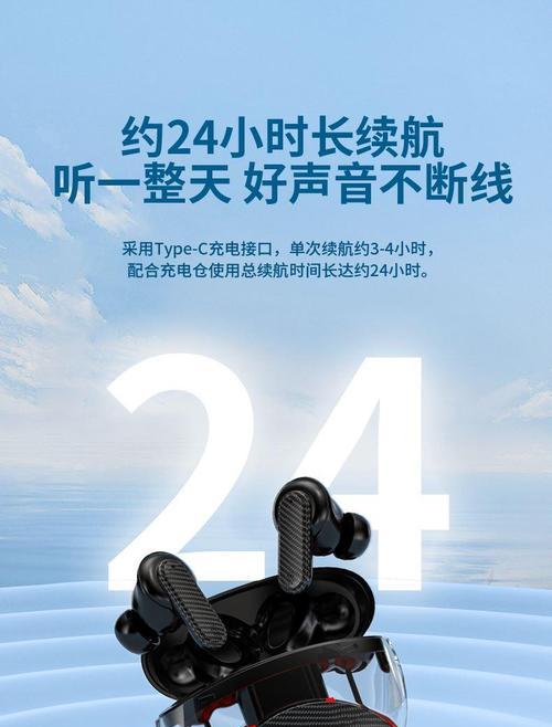 蓝牙耳机运动型半入耳什么意思？适合什么运动使用？