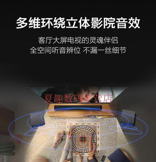 华为手机视频回声消除技巧有哪些？