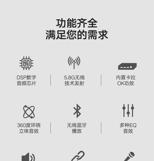 华为手机视频回声消除技巧有哪些？