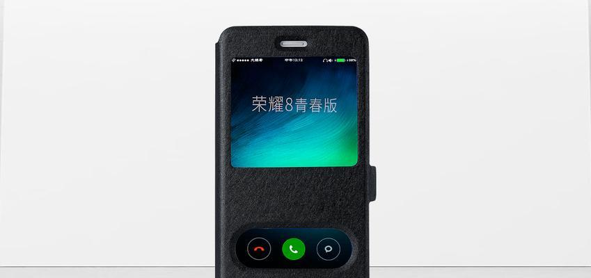 荣耀60手机软皮套怎么装？安装过程是否复杂？