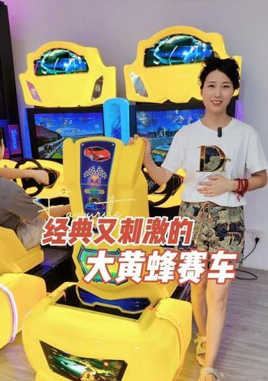 京东潮品游戏机店信誉如何？购买游戏机需要注意什么？