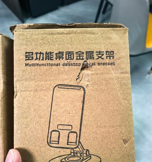 平板放音乐支架的正确使用方法是什么？使用过程中需要注意什么？