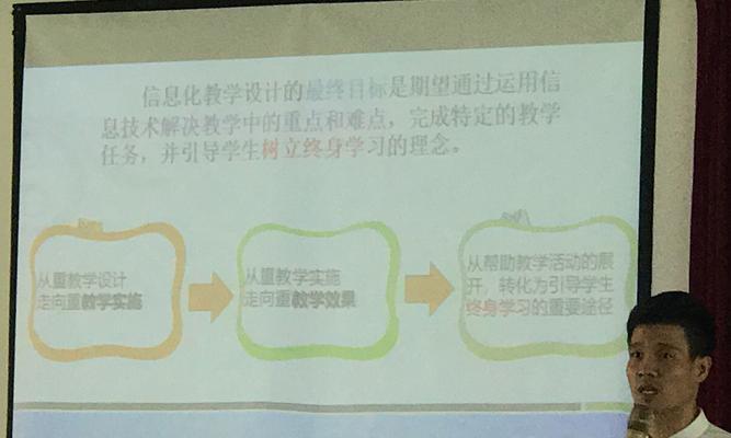 中职课网络操作系统应该使用什么软件？使用过程中有哪些常见问题？