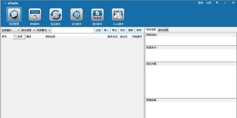 查询显卡条码应该使用什么软件？如何操作？