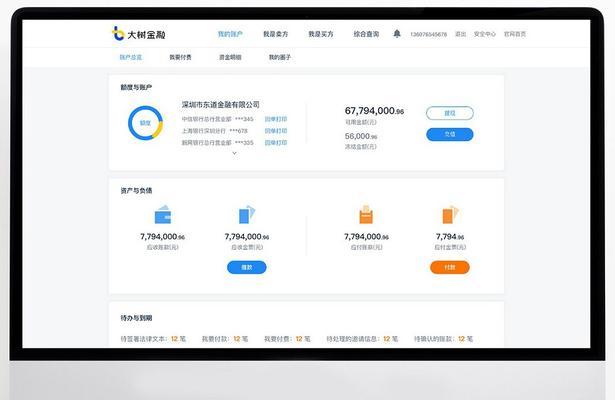 查询显卡条码应该使用什么软件？如何操作？