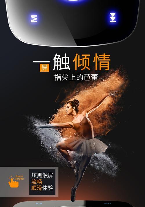 圆柱低音炮手机连接无响应的解决方法？
