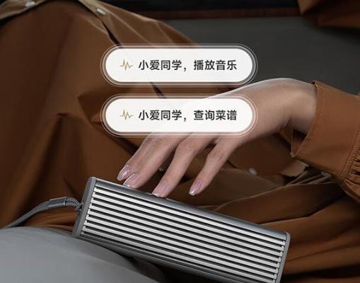 开瑞小象音响的性能如何？用户对其评价怎么样？