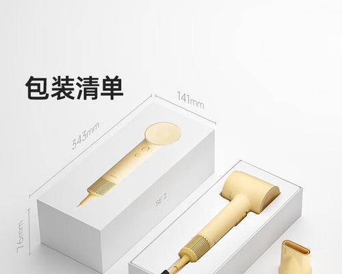 开瑞小象音响的性能如何？用户对其评价怎么样？