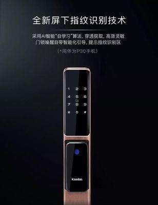 爆款网关出现问题怎么处理？常见故障有哪些？
